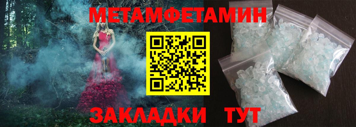 Amphetamine 98%  АМФ  Карабулак 