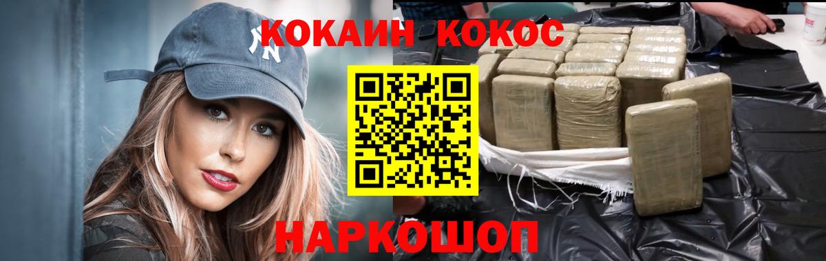 Метадон Карабулак