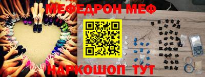 прущие крисы Гагарин