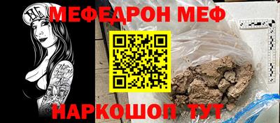 герыч Гатчина