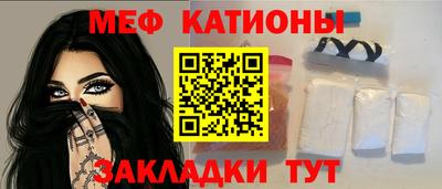 прущие крисы Гагарин