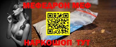 амф Гай