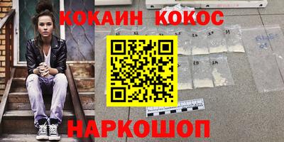 амф Гай