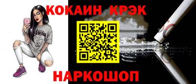 амф Гай