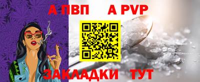 прущие крисы Гагарин