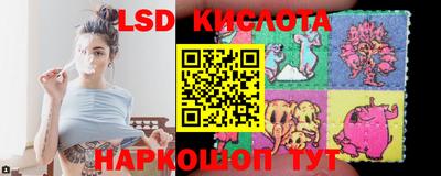 амф Гай