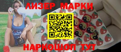 герыч Гатчина