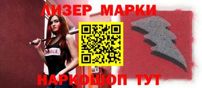 кокс Абакан