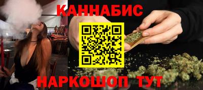 прущие крисы Гагарин
