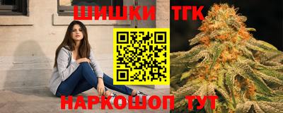 прущие крисы Гагарин