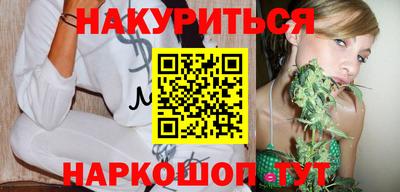 амф Гай