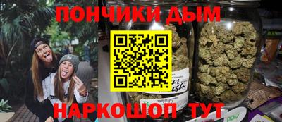 амф Гай