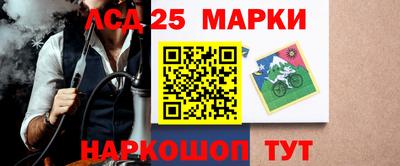 герыч Гатчина