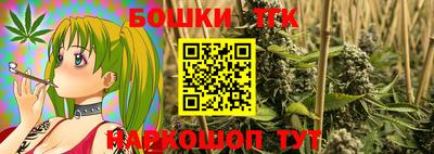 герыч Гатчина