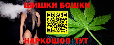 амф Гай