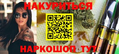 амф Гай