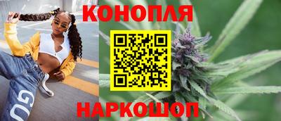прущие крисы Гагарин