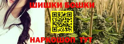 прущие крисы Гагарин
