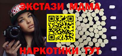 герыч Гатчина