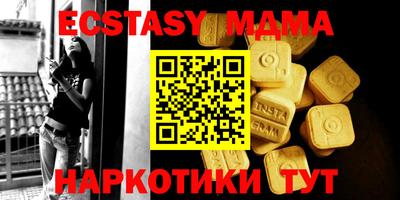 MESCALINE Гагарин