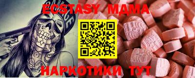 прущие крисы Гагарин