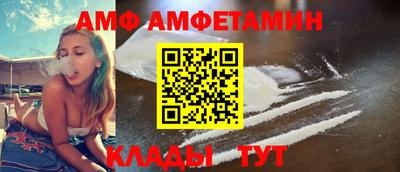 прущие крисы Гагарин