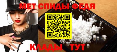 герыч Гатчина