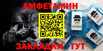 амф Гай