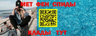герыч Гатчина