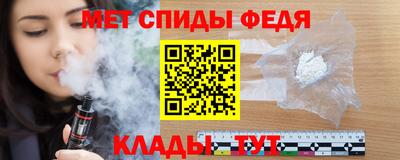 прущие крисы Гагарин