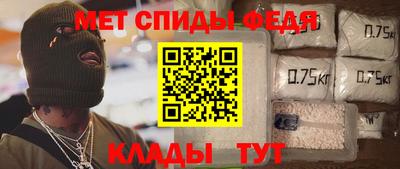 прущие крисы Гагарин
