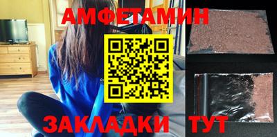 герыч Гатчина