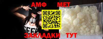 MESCALINE Гагарин