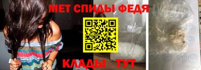амф Гай