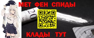 герыч Гатчина