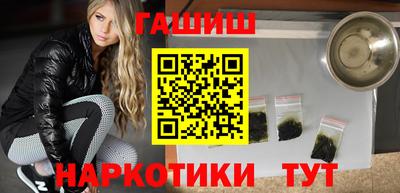 герыч Гатчина