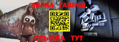 MESCALINE Гагарин