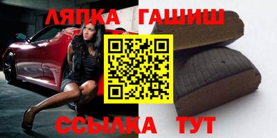 герыч Гатчина