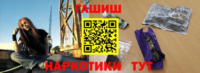 MESCALINE Гагарин