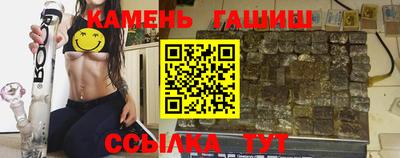 герыч Гатчина