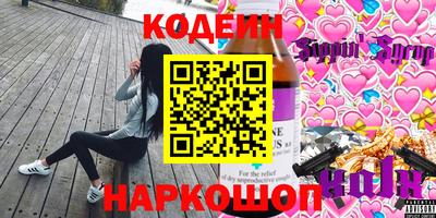 соль ск Азнакаево