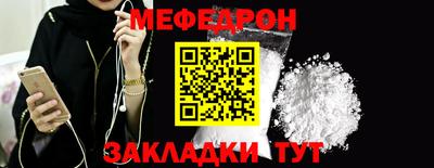 прущие крисы Гагарин