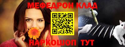 герыч Гатчина