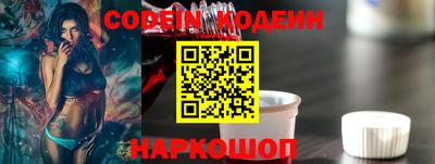 прущие крисы Гагарин