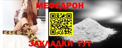 амф Гай