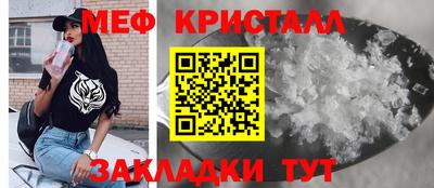 герыч Гатчина
