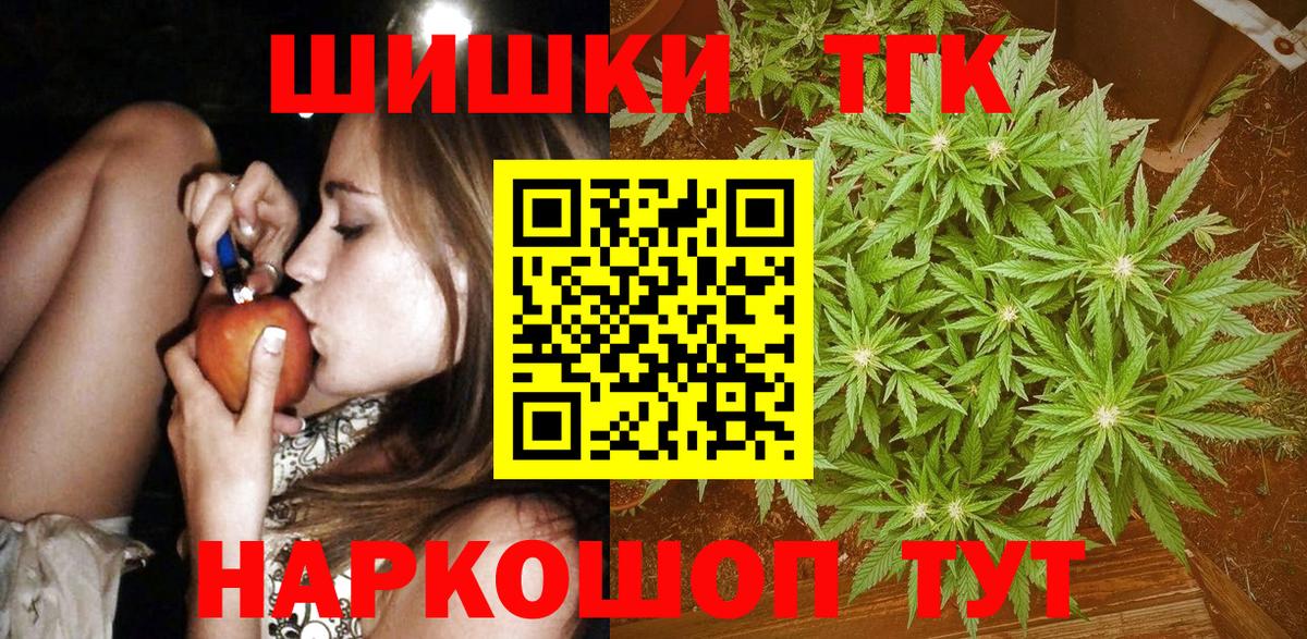 Alpha PVP Карабулак